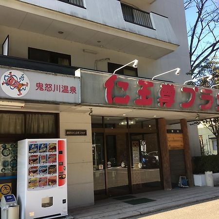 Kinugawa Niouson Plaza Hotel Nikko Exterior foto